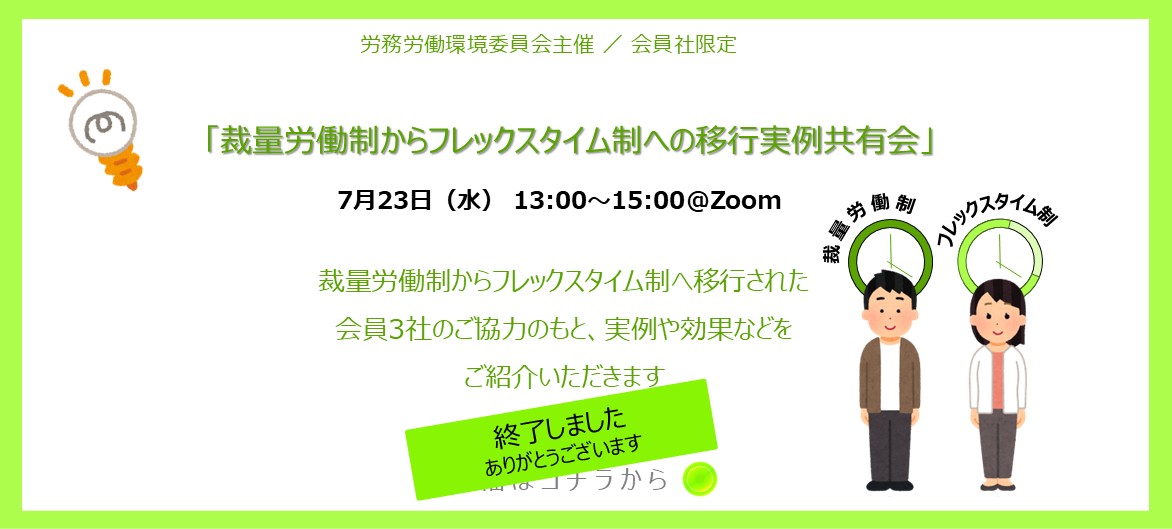 ＡＣＣ　ＣＭ年鑑  ２０１６ /宣伝会議/全日本シ-エム放送連盟（単行本） ACC CM年鑑 '76 (1976年)(編 : 全日本CM協議会(ACC)) / パージナ